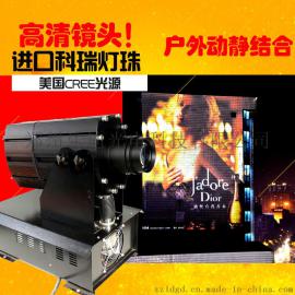 1200W广告投影灯 logo投影灯 户外墙体投射灯
