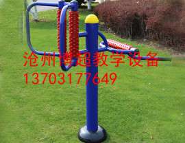 正规腰背按摩器生产厂家