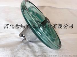 悬式玻璃绝缘子LXHY4-240价格低