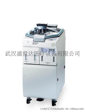 奥林巴斯OER-AW内镜清洗消毒装置 清洗剂