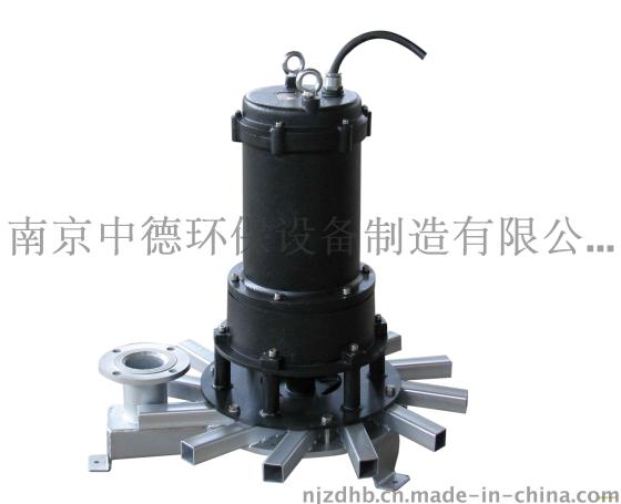新型QXB型潜水离心曝气机，QXB-5.5kw，沉水式曝气机