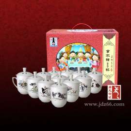 景德镇套装杯，定做聚会纪念品，礼品厂家