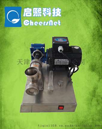 高校研究院所催化剂成型仪器，湖南长沙望城浏阳株洲