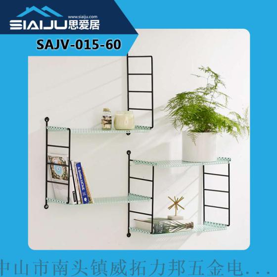 思爱居 简约铁艺壁挂镂空装饰层架 创意客厅卧室墙壁装饰置物架