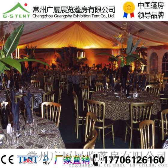高品质尖顶篷房租赁
