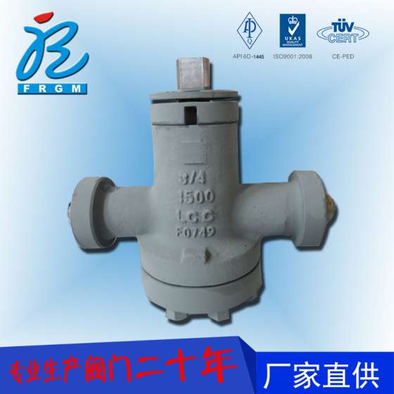 福瑞科3/4X67H1500-LCC碳钢油封式旋塞阀
