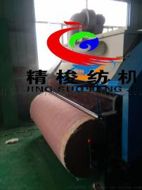 新旧棉花梳理机毛线丝绵梳理机价格图片