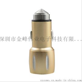 SEMO车载手机充电器