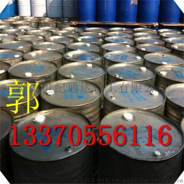 丙烯酸价格生产厂家现货供应1桶起订