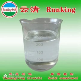 云清牌水性环保护膜液