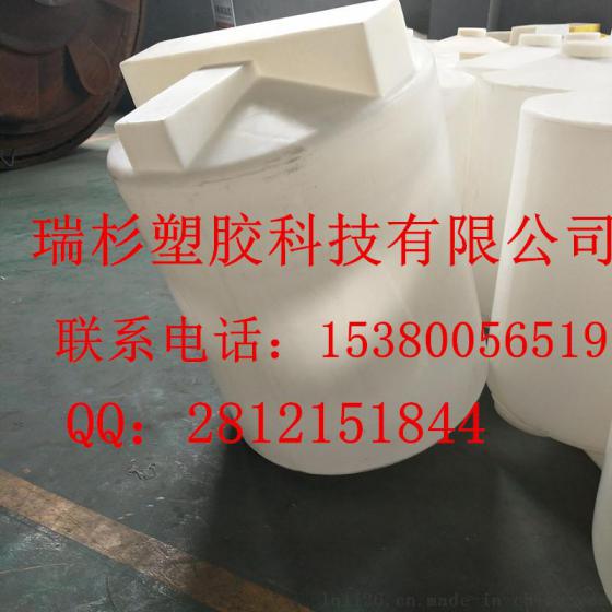 江苏厂家特价出售1吨滚塑加药箱、搅拌罐