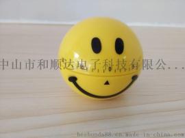 60分钟笑脸形状定时器