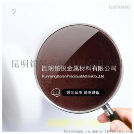 7647-10-1-氯化钯（昆明铂锐）