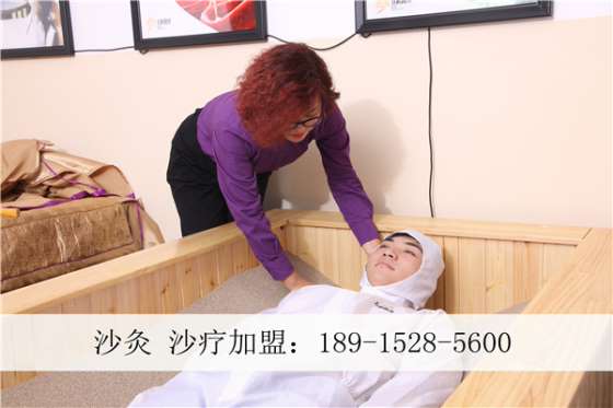 沙疗加盟厂家直接供货 没有中间商