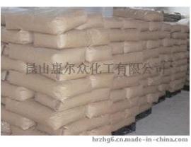 供应优质甲醇钠固体，30%甲醇钠甲醇溶液