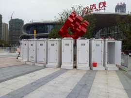 优百-21低价移动厕所宜春地区供应/南昌新建移动卫生间厂家直销