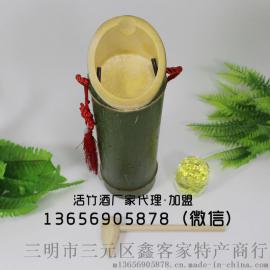 竹筒酒销售渠道，竹筒酒文化历史，竹筒酒典故