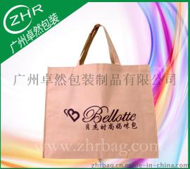 【卓然包装】母婴产品包装袋 粉红无纺布袋 75克环保袋 孕妇不织布手提袋