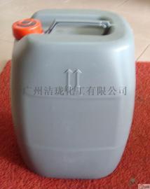 江苏索普冰醋酸厂家，工业级乙酸价格