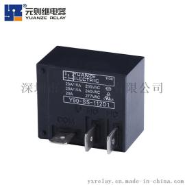 深圳元则品牌30A 250VAC 4脚常开批发继电器生产商
