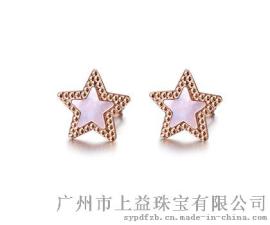 闪耀星光耳环 18K金耳饰