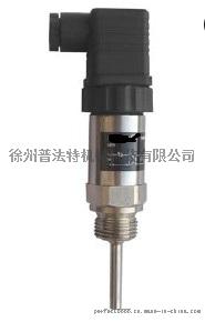 TA10温度变送器