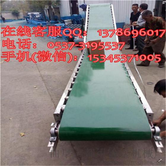 防滑带式升降输送机 黑色裙边格挡皮带机