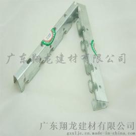翔龙厂家批发 防火轻钢龙骨天花吊顶龙骨V50主骨38*0.6