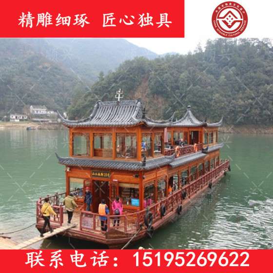 北京顺兴木船厂画舫游船批发代理