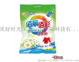 生产洗衣液利润怎么样,加工洗衣液设备多少钱