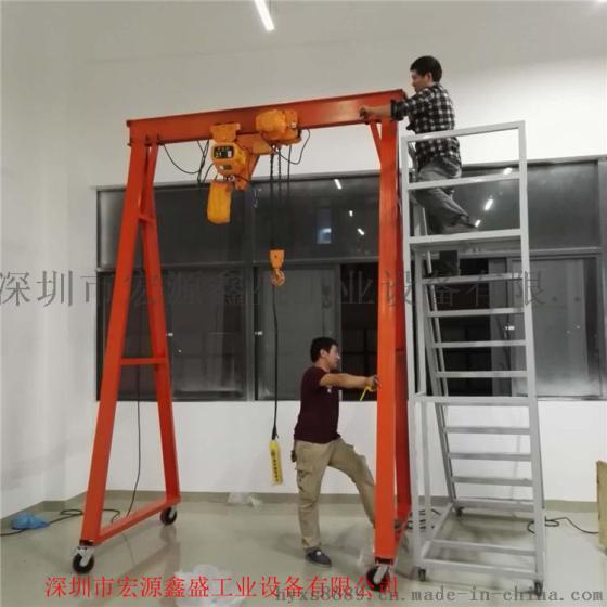 宏源鑫盛1吨龙门架 全电动龙门吊5吨 2吨3吨简易移动龙门架