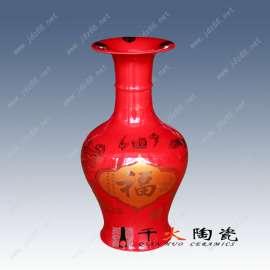 中国红瓷器花瓶介绍，景德镇红瓷花瓶赏瓶