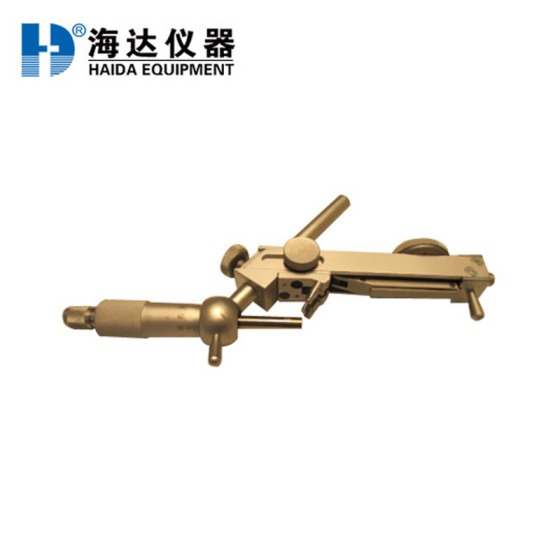 HD-R833轴键槽对称度测量仪