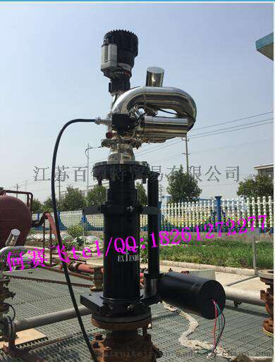 PSKD30/50/80/100电控消防炮 带国家消防检测报告