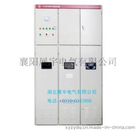 展宇电气 笼形起动柜 鼠笼型液阻柜 史上超低价格