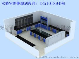 实验室通风柜 PP全钢钢木实验工作台中央台
