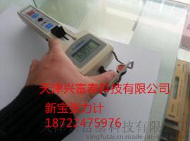 日本SHIMPO新宝DTMB-5B数字式张力仪 线材张力计天津兴富泰代理