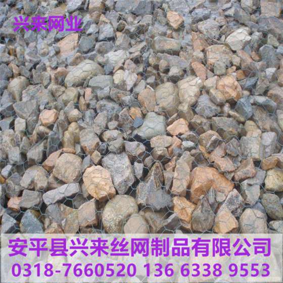 石笼网规格，石笼网哪里有卖，锌铝合金石笼网