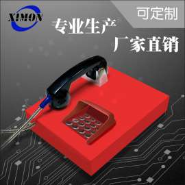 银行自助转账电话机 自动拨号银行电话 密码防窥（银行定制）