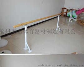 舞蹈房把杆升降压腿落地式 儿童水曲柳把杆锻炼