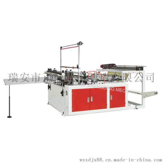 ZFW-FQ500电脑热封冷切制袋机