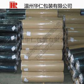 厂家直销PVC有色光胶薄膜 实色薄膜 双面哑压纹实色薄膜
