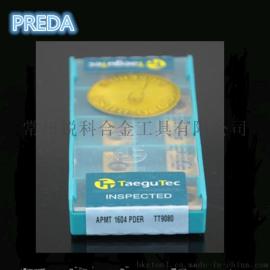 正宗特固克 taegutec 数控刀片APMT1604 PDER TT9080大特惠