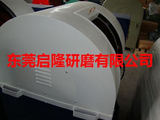 启隆30L离心研磨机
