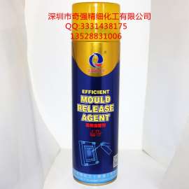 江苏徐州玻璃模具脱模剂耐高温喷模剂质优价廉