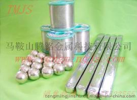 供应：波峰焊最好用的焊锡条，价格优惠，质量可靠