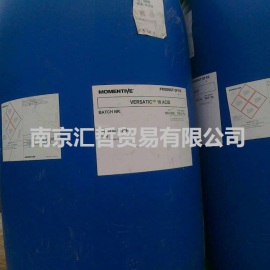 新癸酸(美孚/迈图)