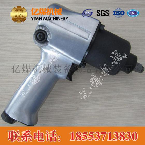 气扳机，气扳机参数，气扳机扭力