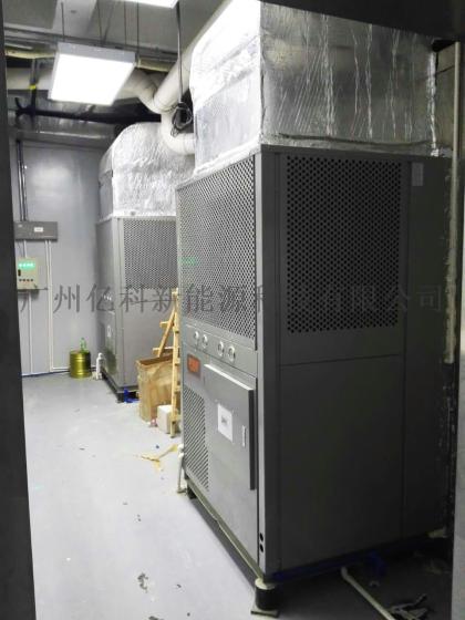 云南三七热泵烘干品质高