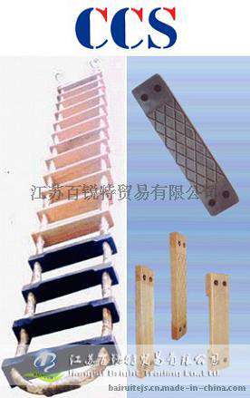 专业生产CCS证书引航员软梯，登乘梯，软梯，登乘绳梯，引水梯